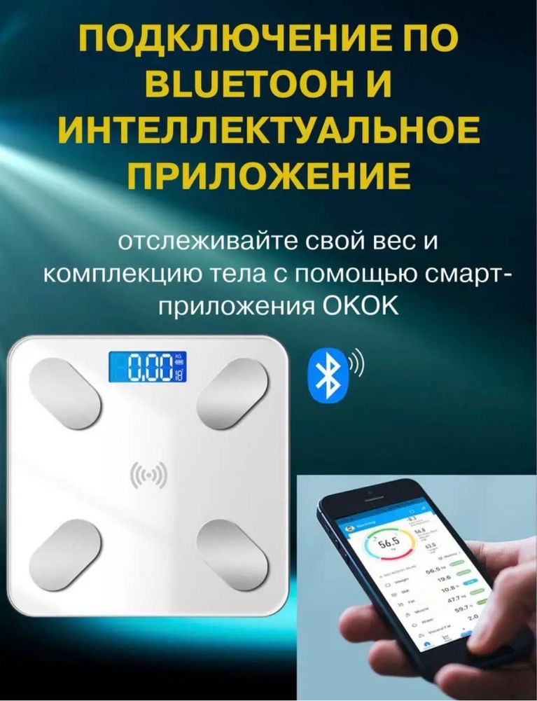 Корсет утягивающий для стройности