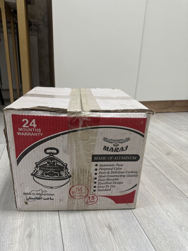 Афганский казан. Казан глубокий чугунок округлой формы с крышкой,