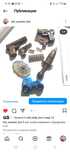 Силиконовые и пластиковые формы для мыла