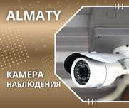 Видеонаблюдения Установка Камеры Монтаж Дома Под Ключ Алматы Звоните