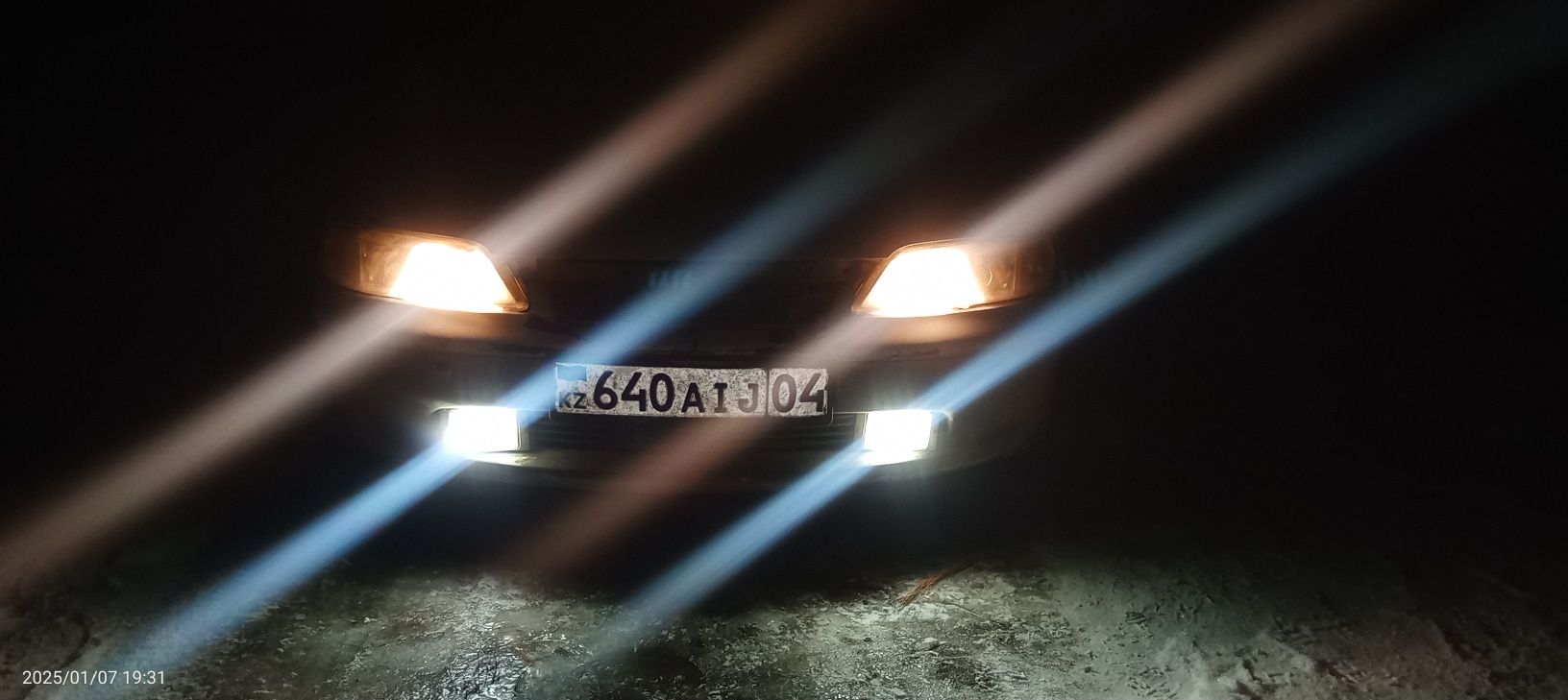 вектра б ушастик 8кл 2л 1997г