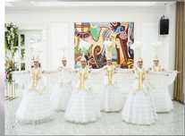 национальная одежда