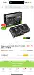 Видеокарта ASUS DUAL-RTX4060-O8G-EVO 8GB GDDR6 (RTX 4060)