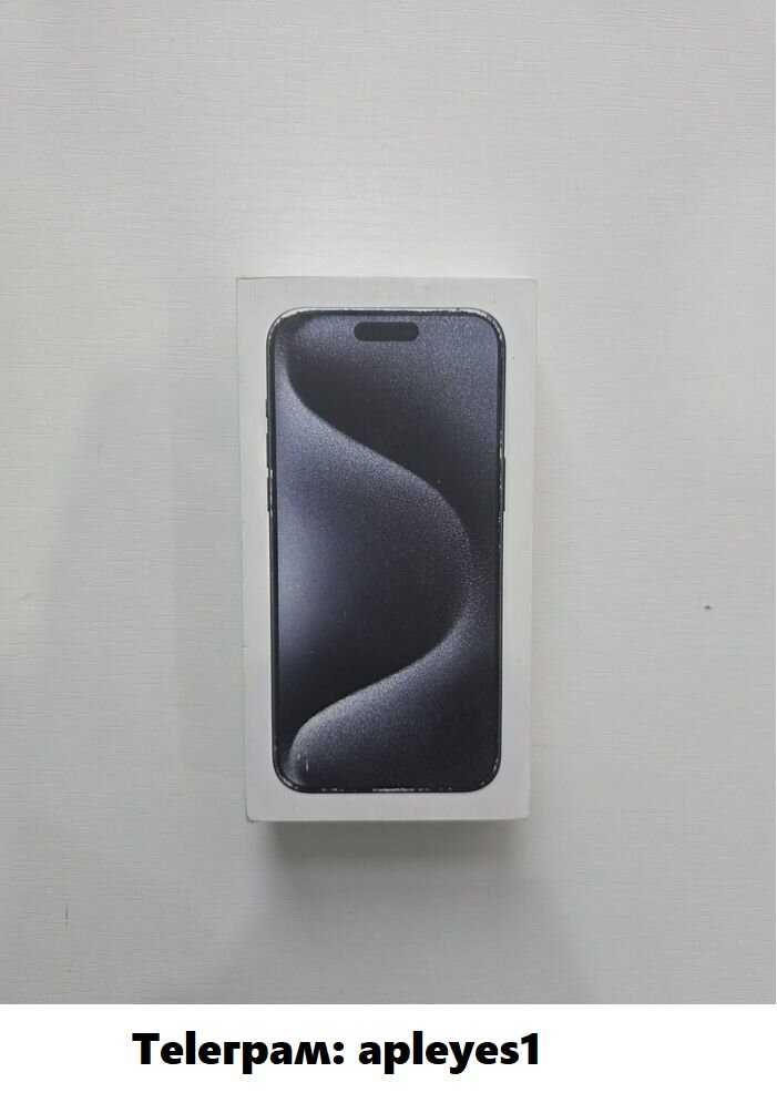 Apple iPhone 15 Pro Max 1TB