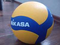 Mikasa добы сатылады 3000тг
