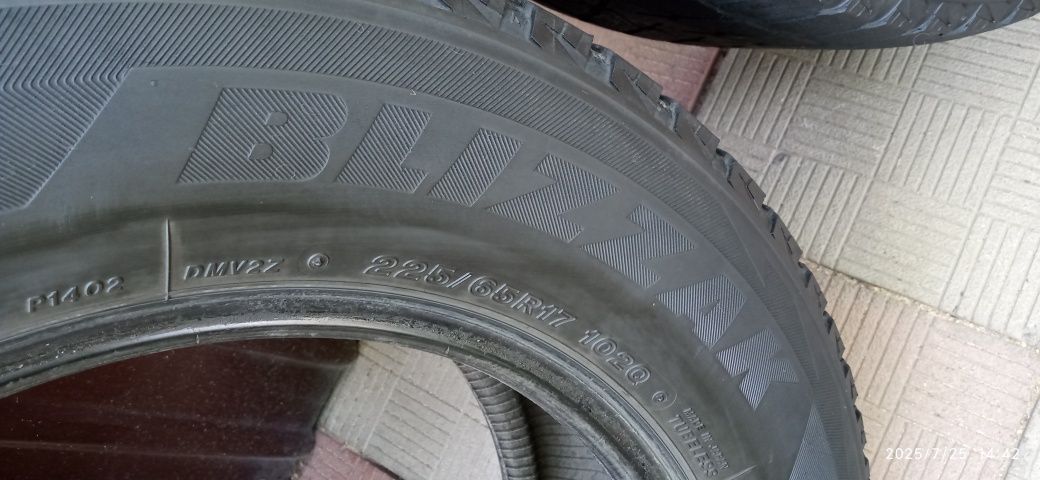 225 на 65 на 17 сеть 3 шины недорого