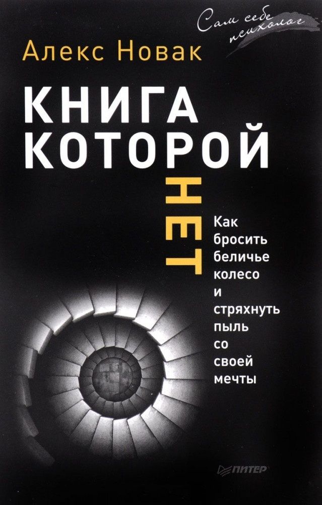 Продам электронные книги не дорого