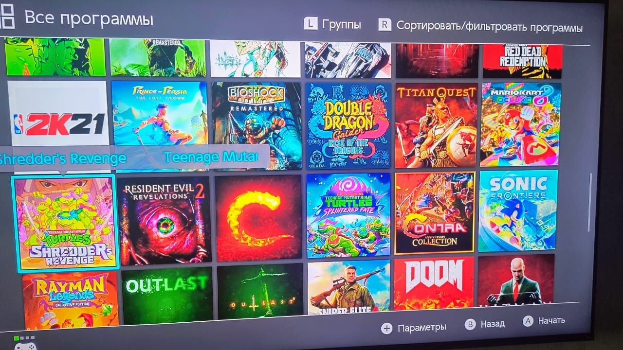 Аренда прокат ps4 ps5 swtch