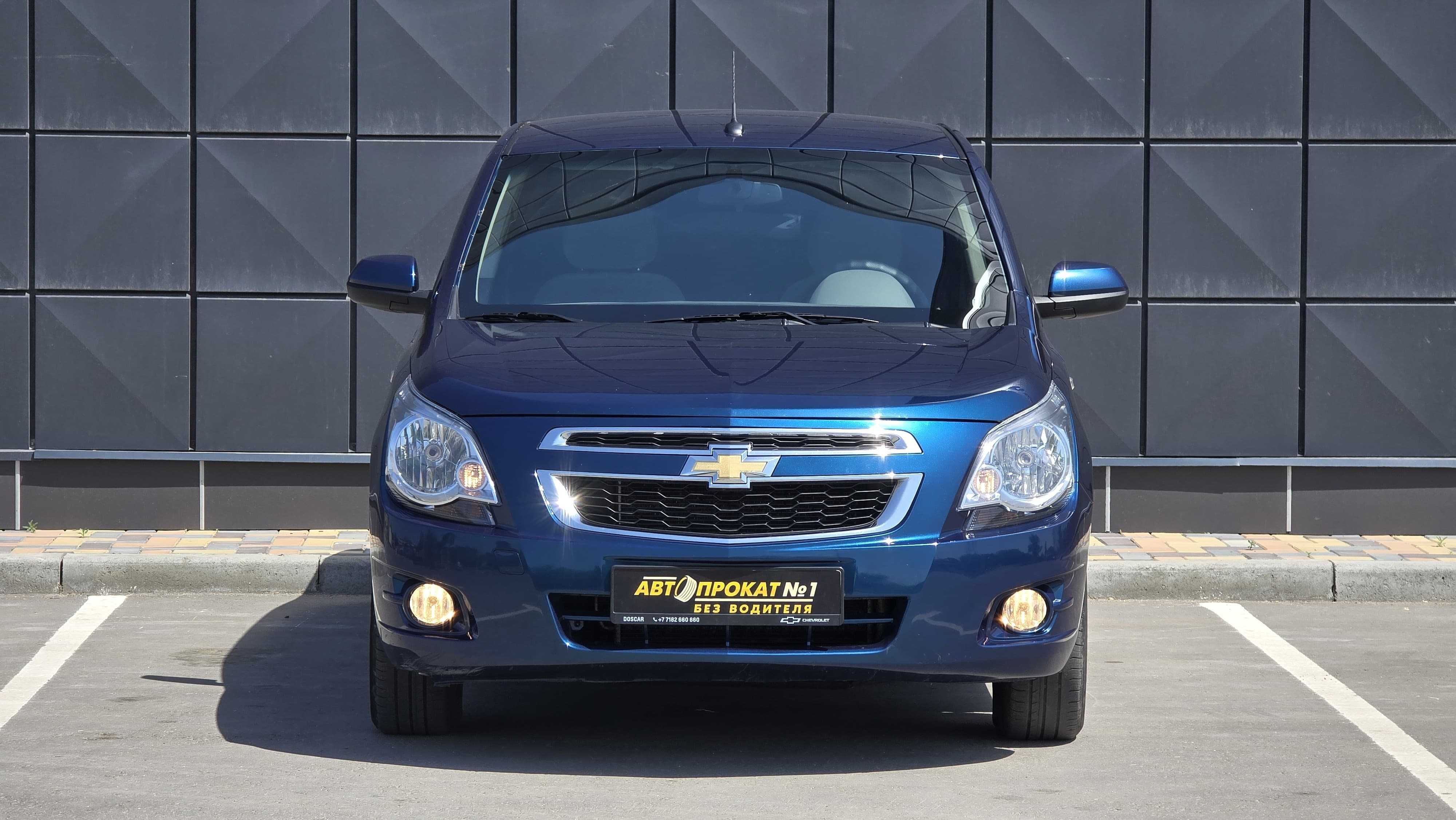 Chevrolet Cobalt БЕЗ ВОДИТЕЛЯ. Прокат авто. Аренда авто. Аренда машин.