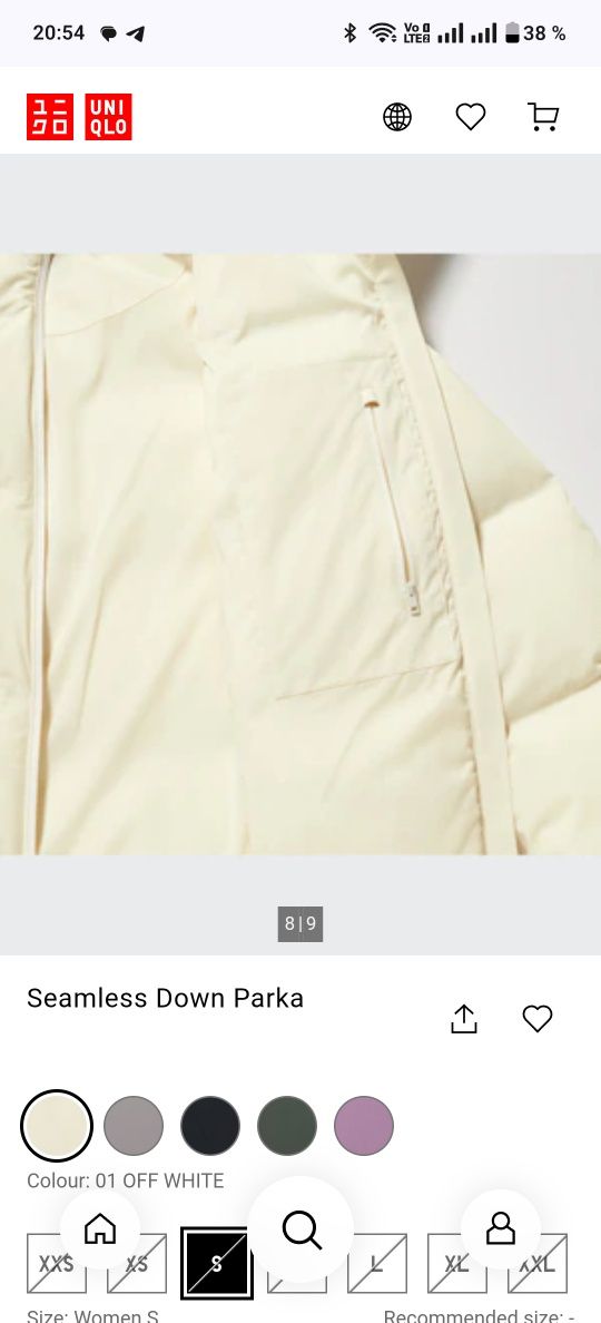 UNIQLO - Стильный высококачественный бесшовный пуховик