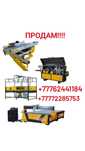 форматно- раскроечный станок