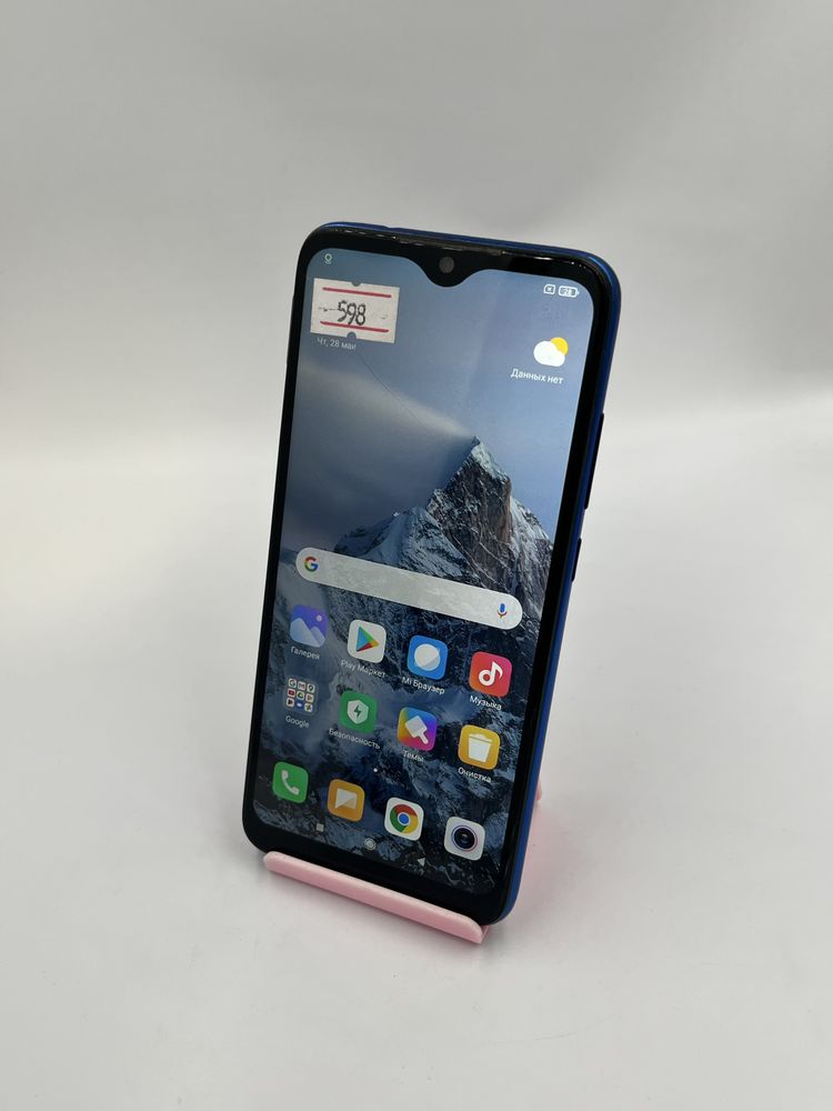 Redmi note 7 | kaspi red | Капитал-Маркет Ломбард