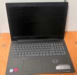 Lenovo Intel Core i7-7 500 Гб HDD (Отеген) Лот: 632021