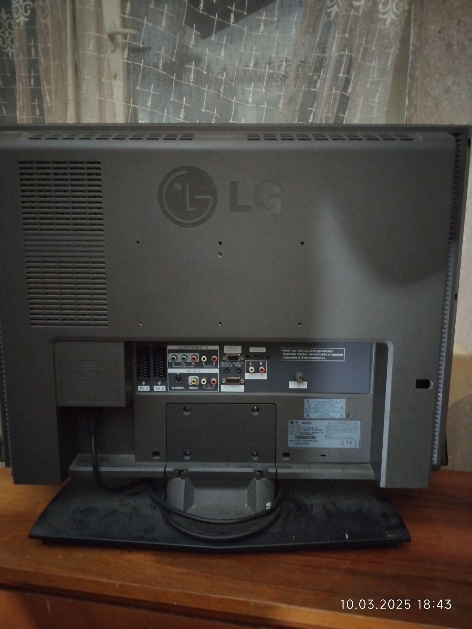 Телевизор - монитор LG 26LC2R