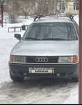 Продается автомобиль Audi-80 Б-3