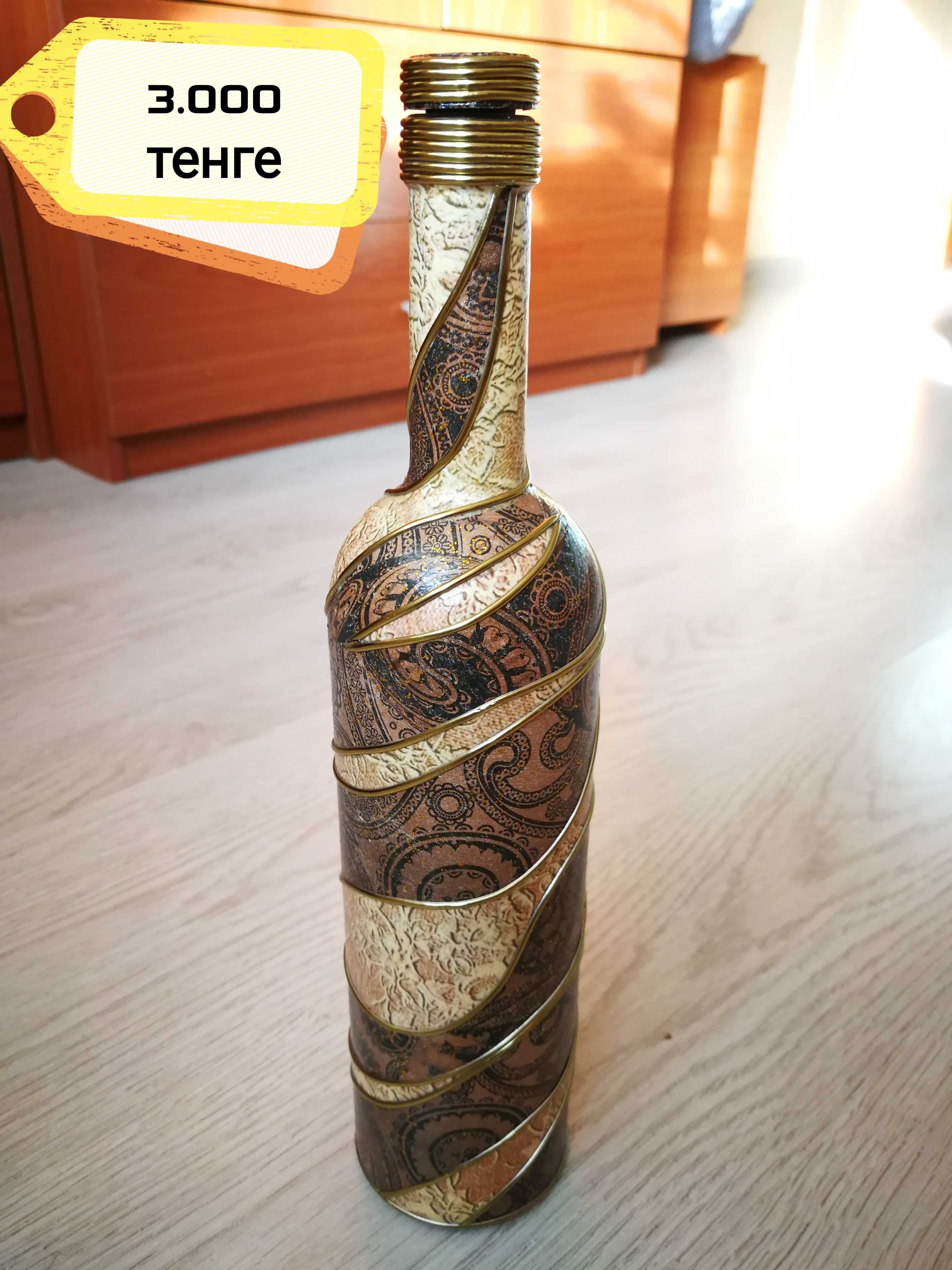 Продам декорированные бутылки