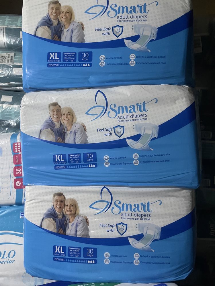 Продам Подгузники