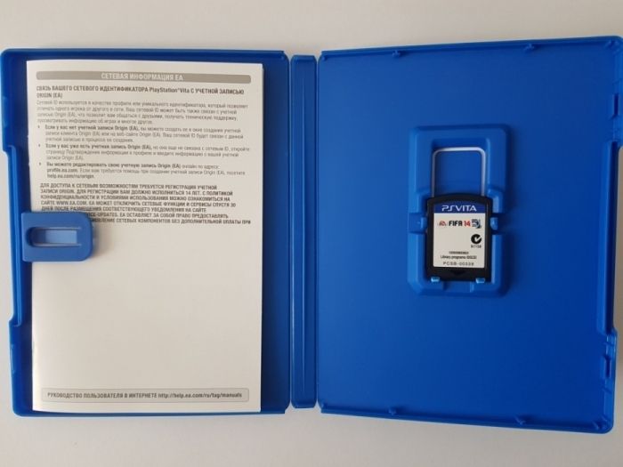 Игра для Play Station Vita Fifa 2014