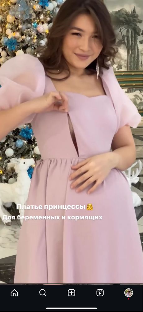 Платье  вечернее