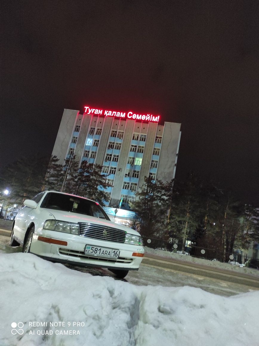 Требуется ремонт