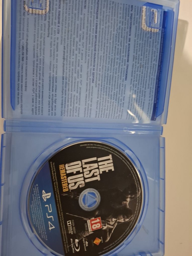 The last of us 1 -Одни из нас 1