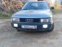 продаю ауди 80..