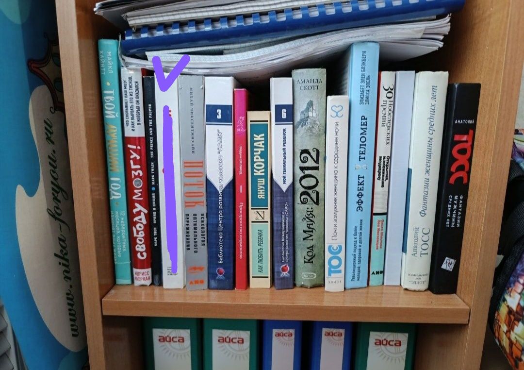 Продам много книг