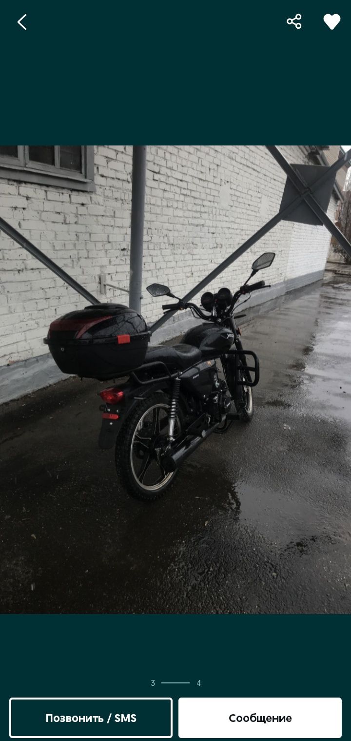 Мотоцикл yaqi 110