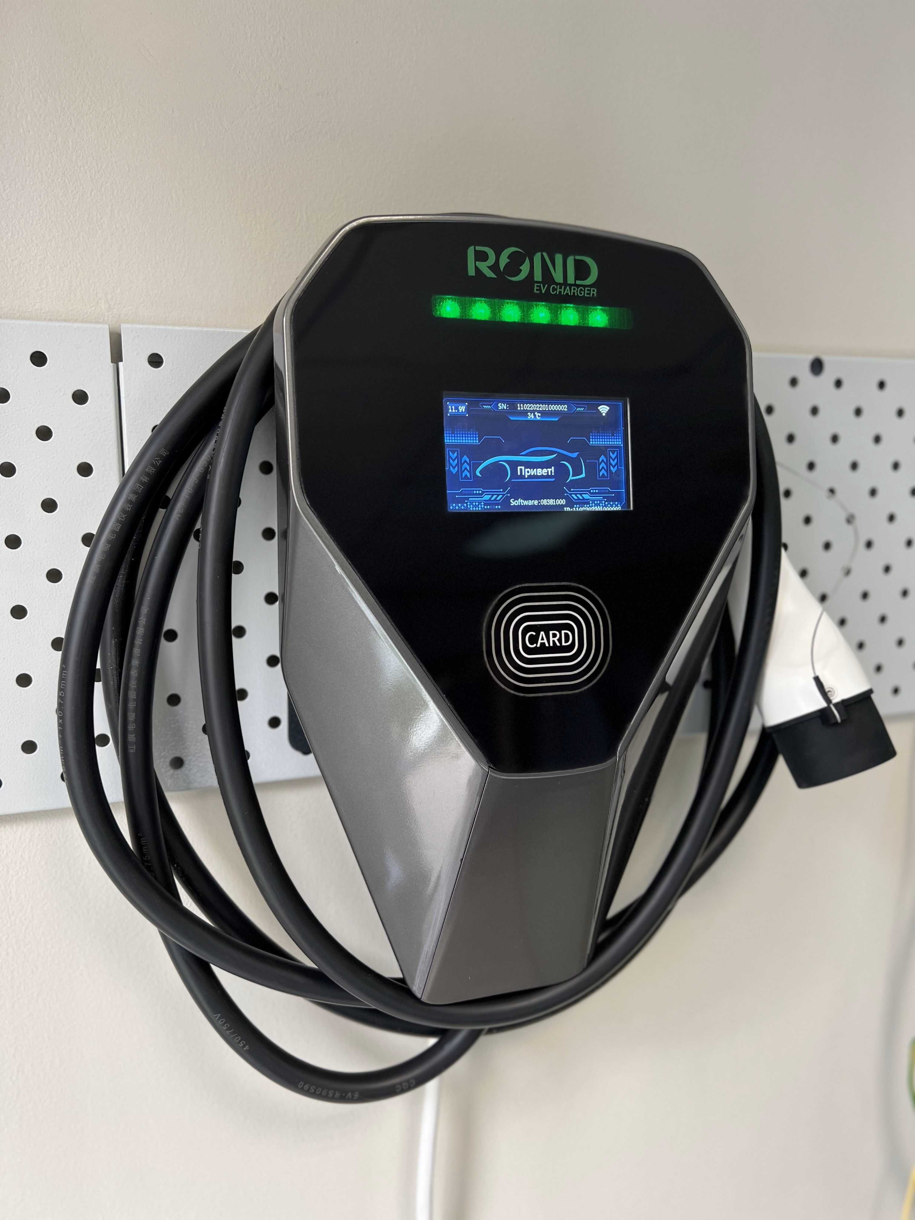 Зарядная станция ROND Lite GB/T (7 кВт) с регулировкой
