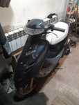 Honda   D i o 34