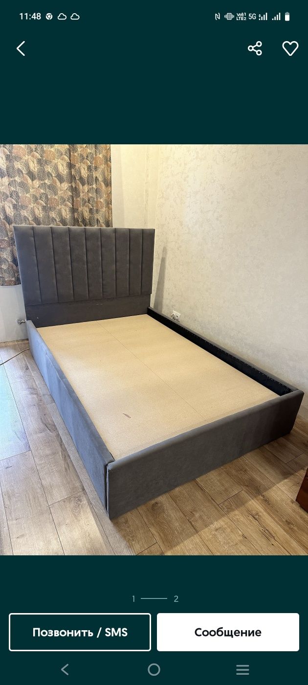 Кровать двухспальные 200х180.200х160.200х140