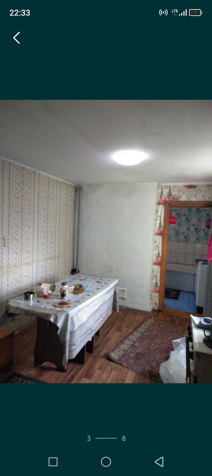 Обменяю дом на 1.5ку в нижних этажах или на 2х с доплатой