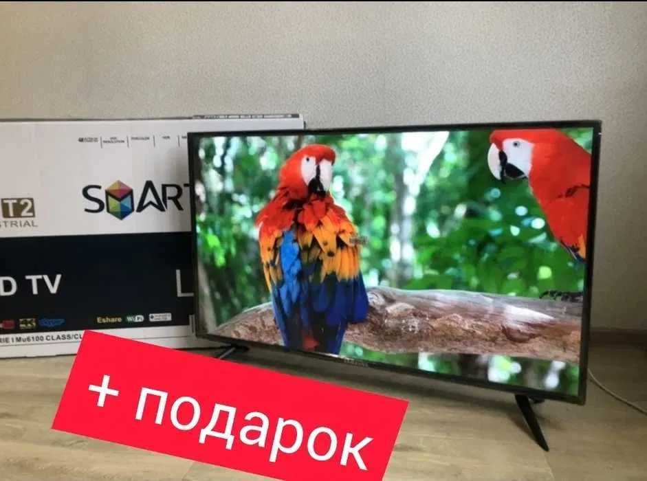 Smart TV 81 см без рамочный с гарантией Led TV USB HDMI запечатанный
