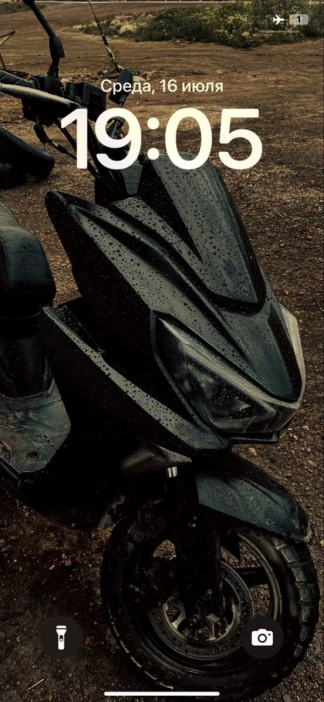 Мопед MAXI 150cc