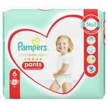 Срочно Продам pampers трусиками (6)