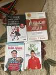 Продам книги новые