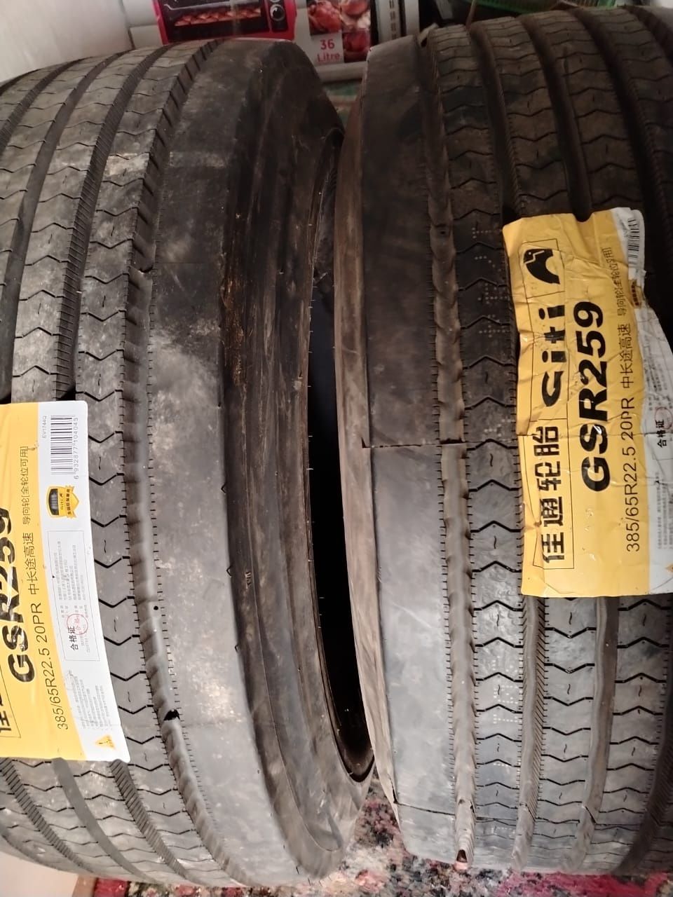 385/65R22,5 новые
