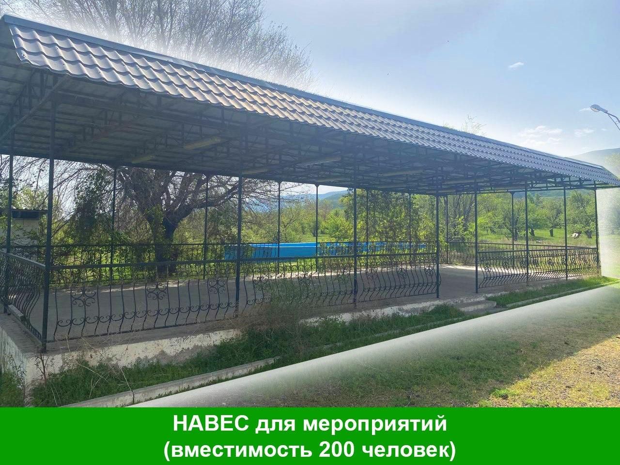 Место для коллективного отдыха п. Жандосов.