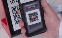 Установка Kaspi QR на автомойки, силомеры, водоматы, вендинг аппараты