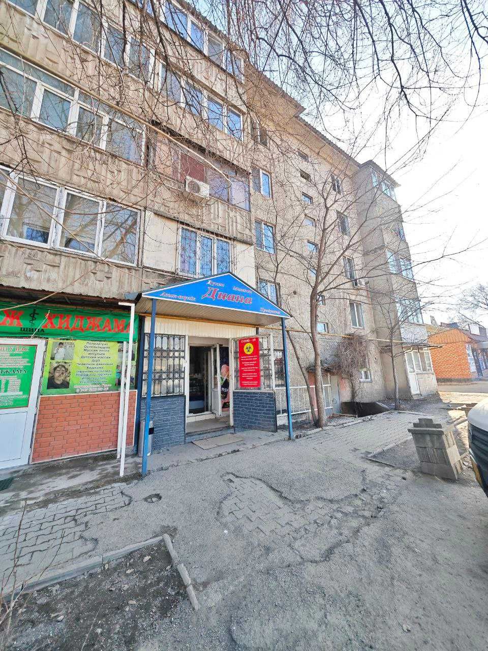 Продается магазин с товаром. Срок окупаемости 3.5-4 года!