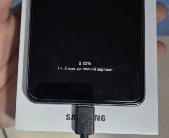 Samsung Galaxy A73 5G