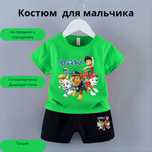 Продам костюмы новые