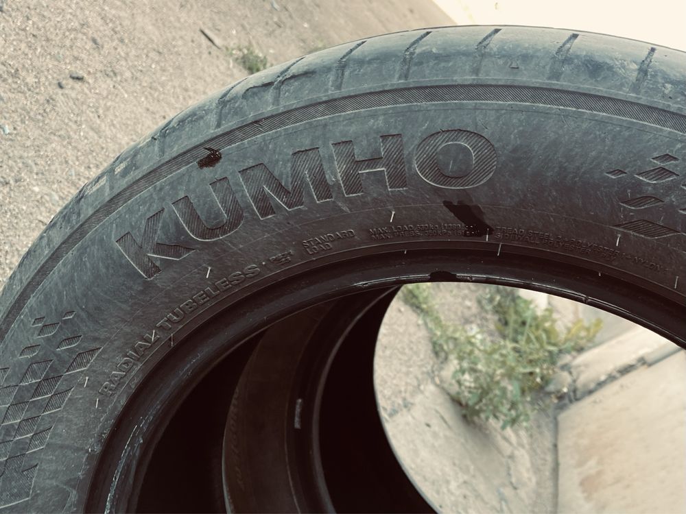 Продам шины летние