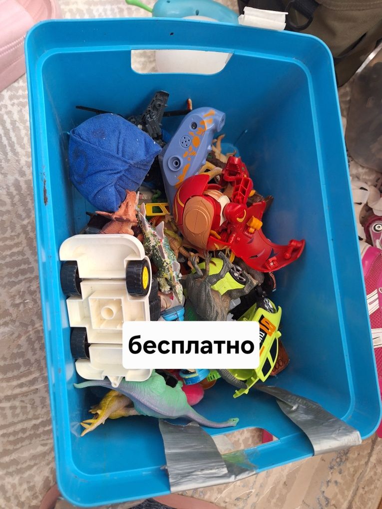 Бесплатно игрушки