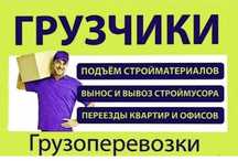 Гарантия качества