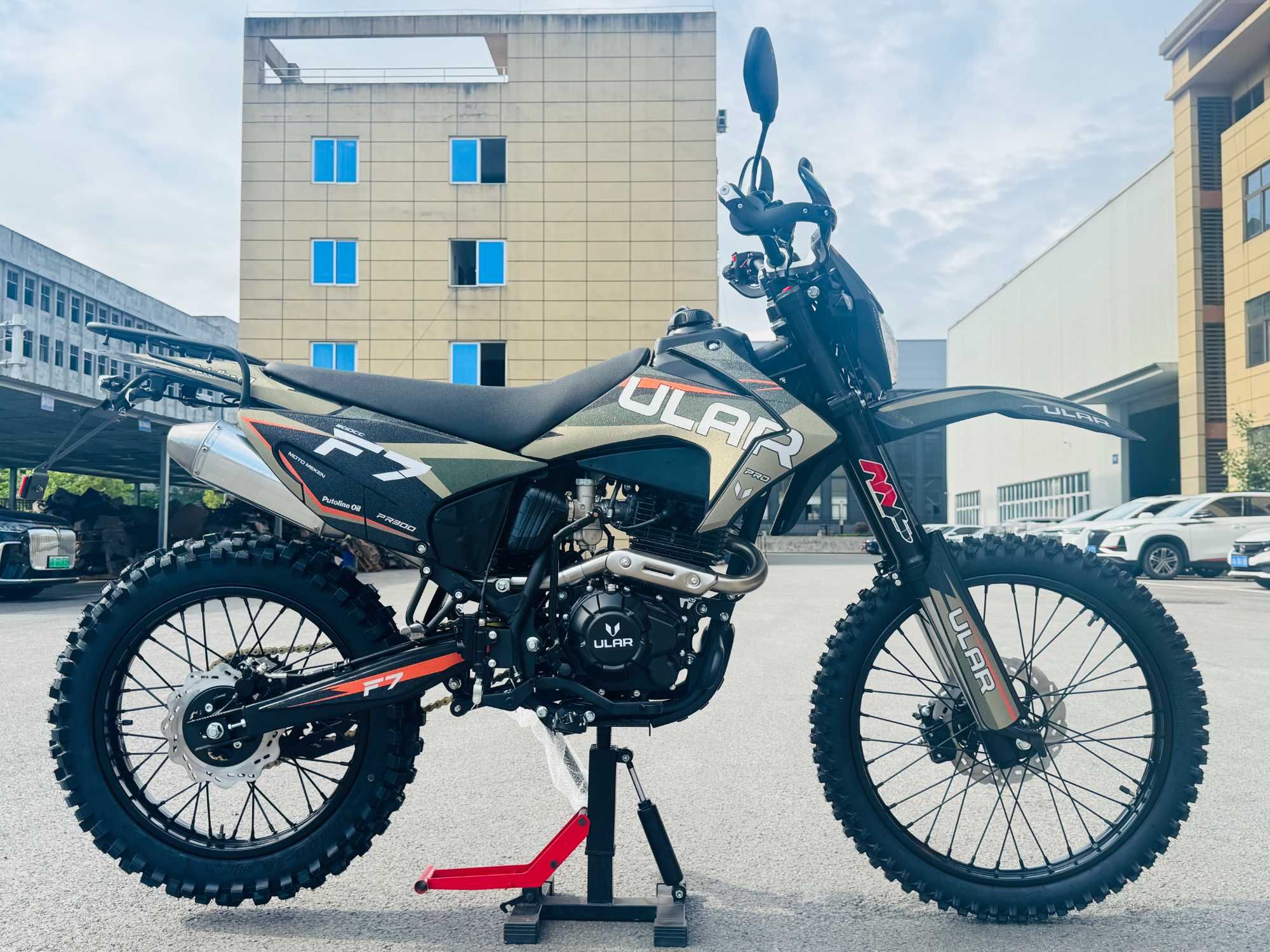 Мотоцикл ULAR CB300-F7 Қызылорда