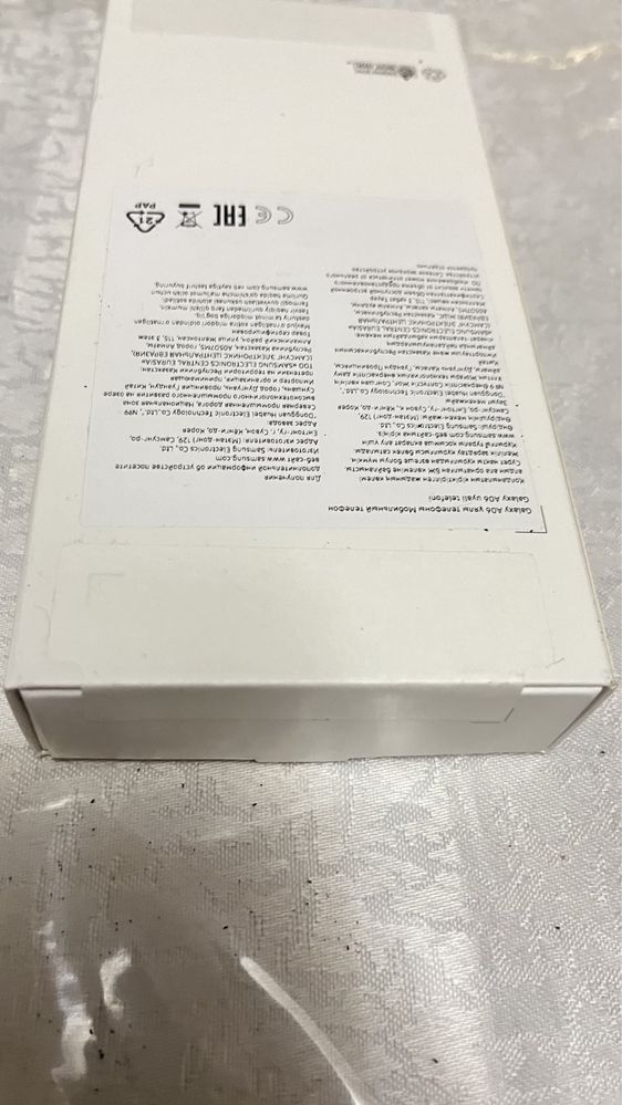 Samsung galaxy A06