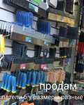 Продам шпатели б/у разные размеры