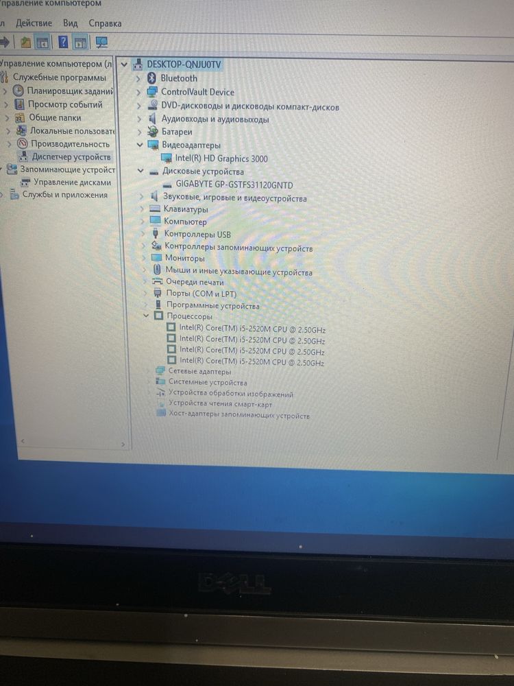 Ноутбук DELL Core i5