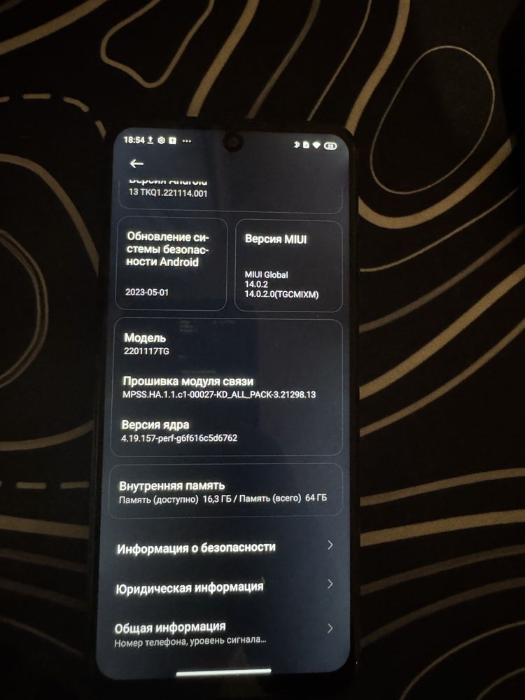 Redmi note 11 в отличном состочнии